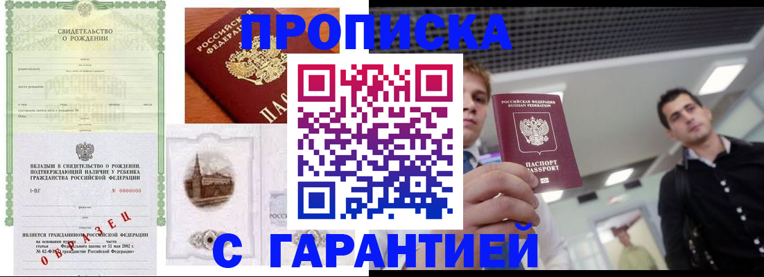 форма 3 в Чебоксарах